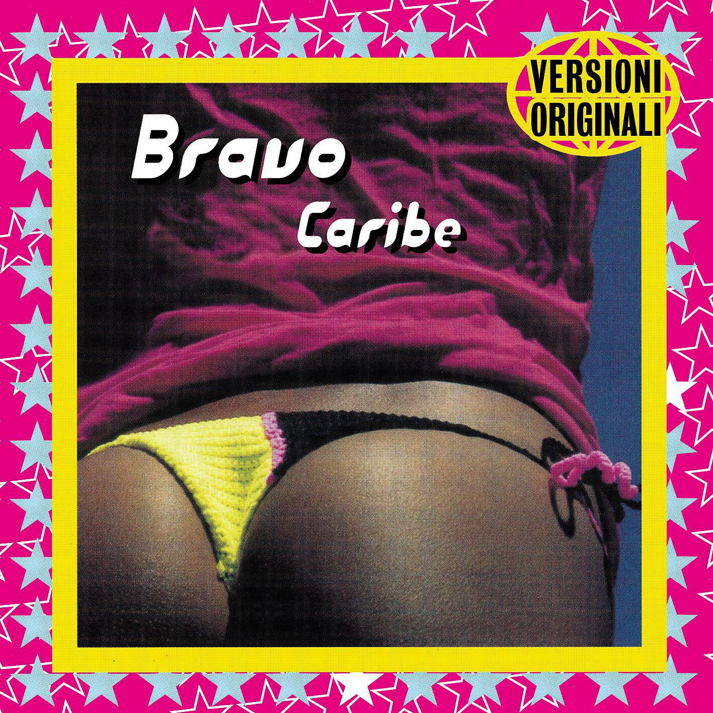 Bravo - Es mi guapa