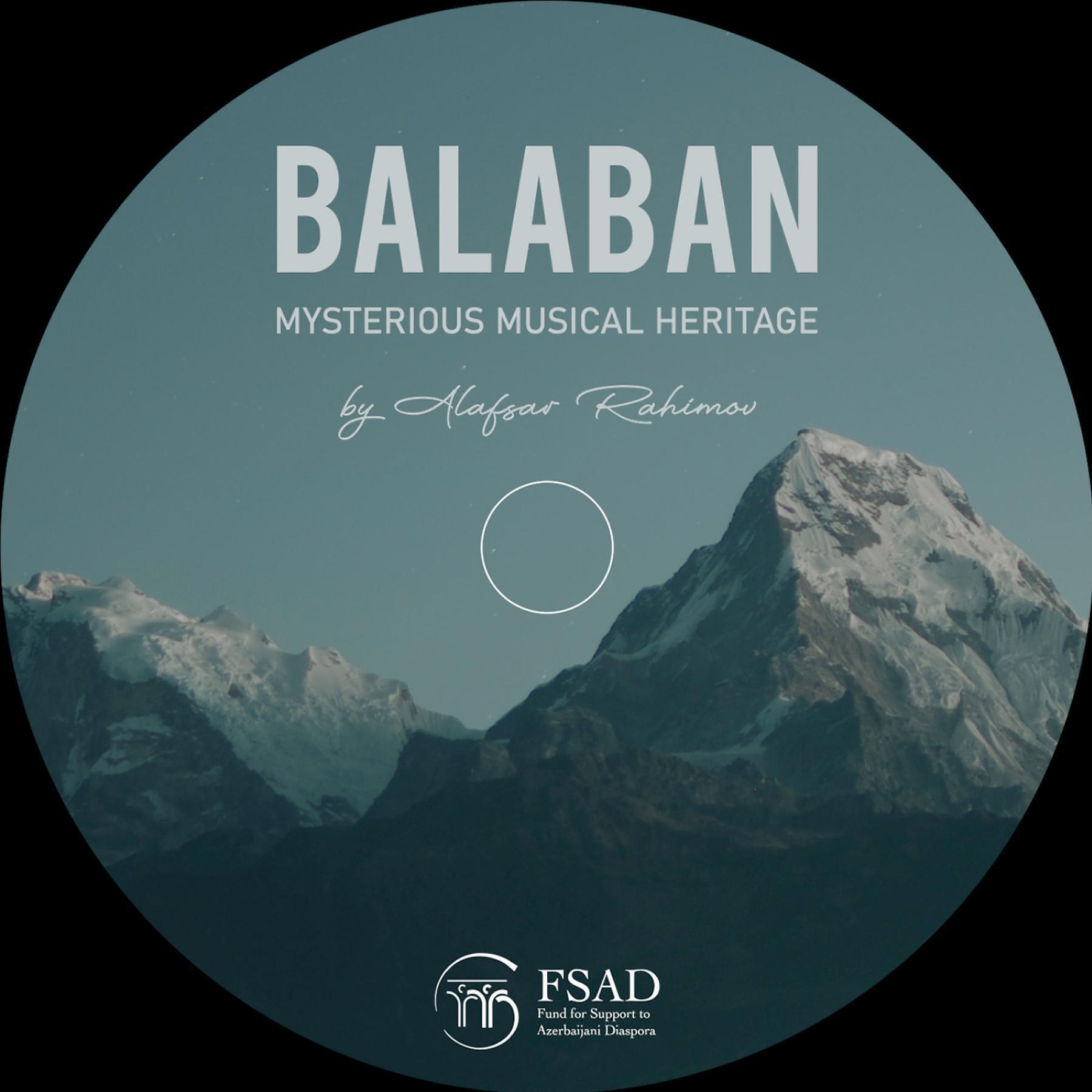 Alafsar Rahimov - Ay Qız (feat. Shahriyar Imanov)