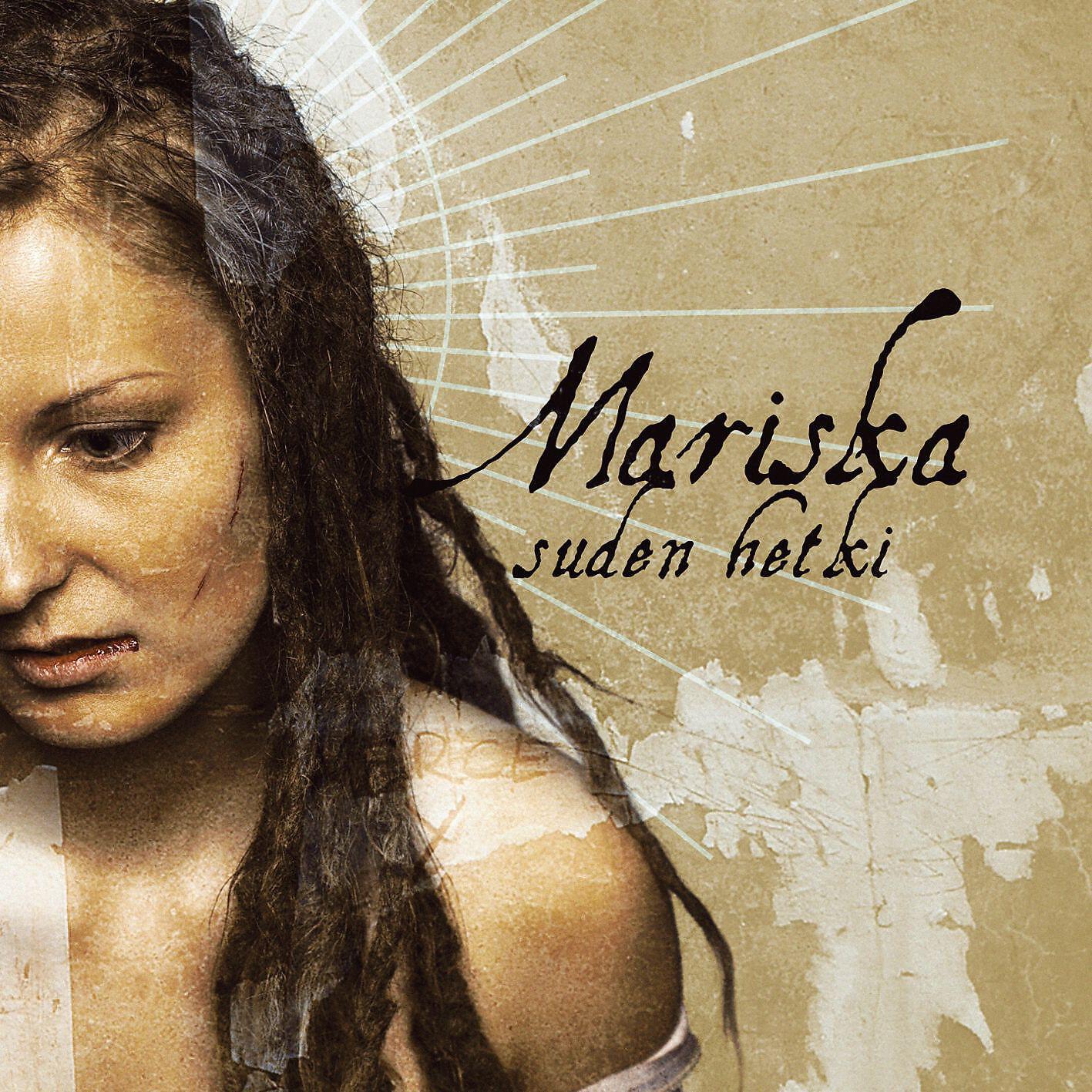 Mariska - Dilemma