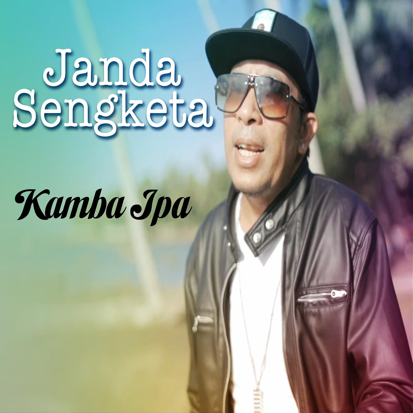 Постер альбома Janda Sengketa