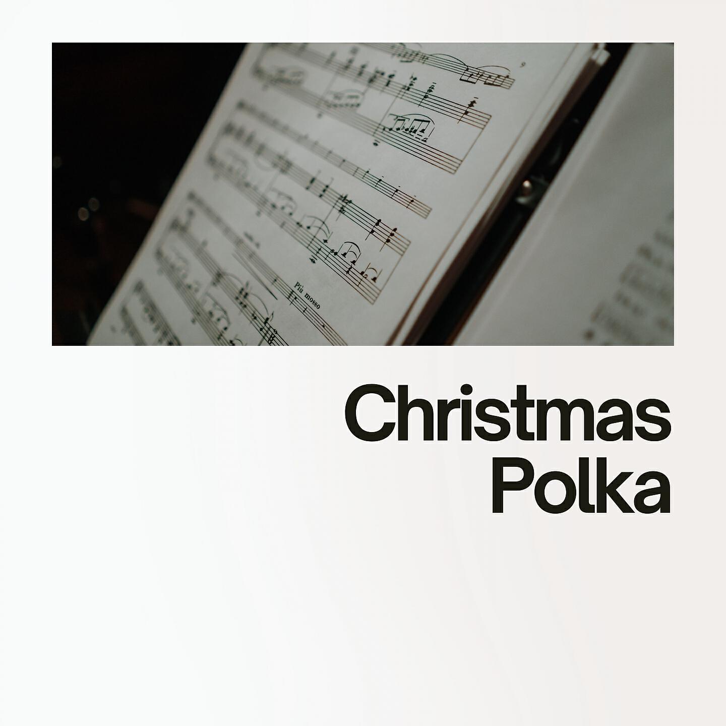 Anne Shelton with Roy Robertson And His Orchestra - Merry Christmas