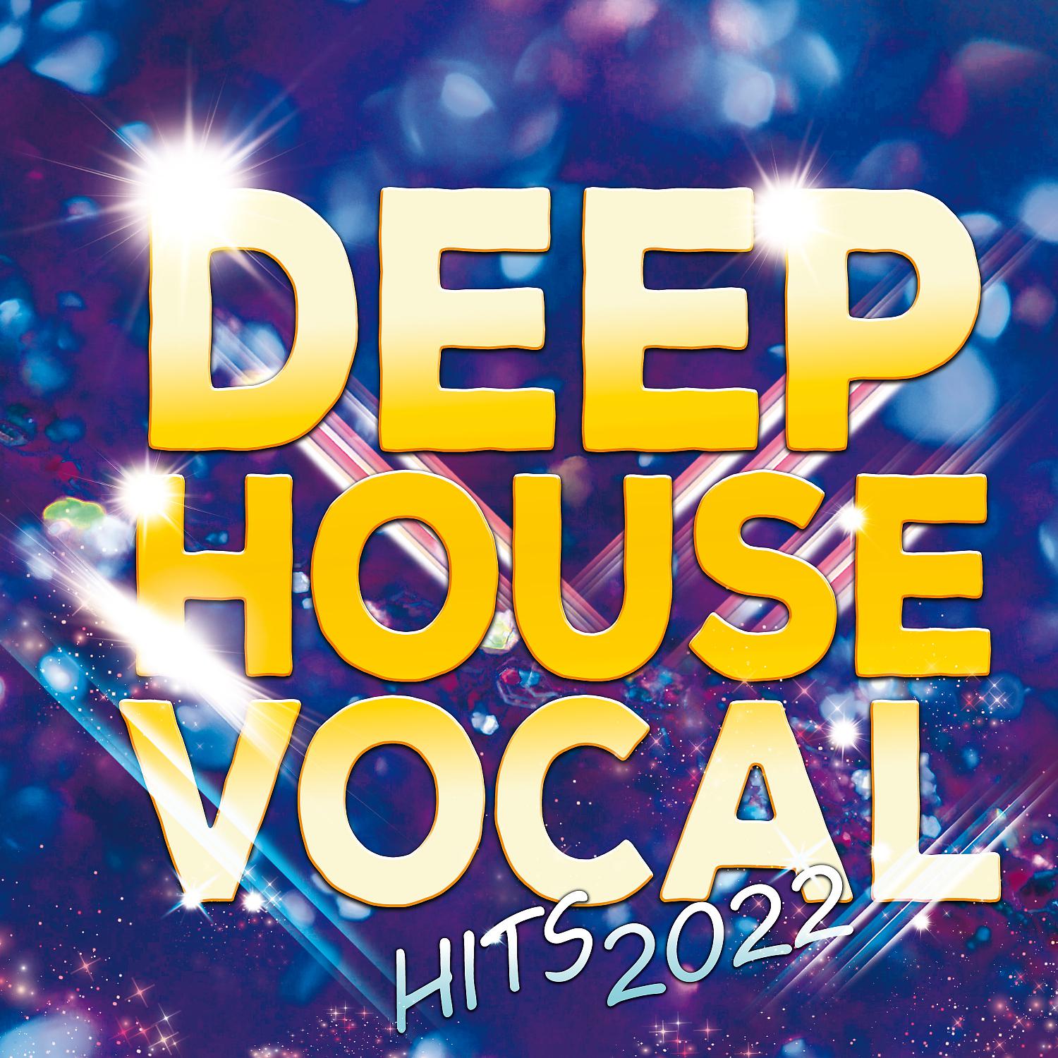 Постер альбома Deep House Vocal Hits 2022
