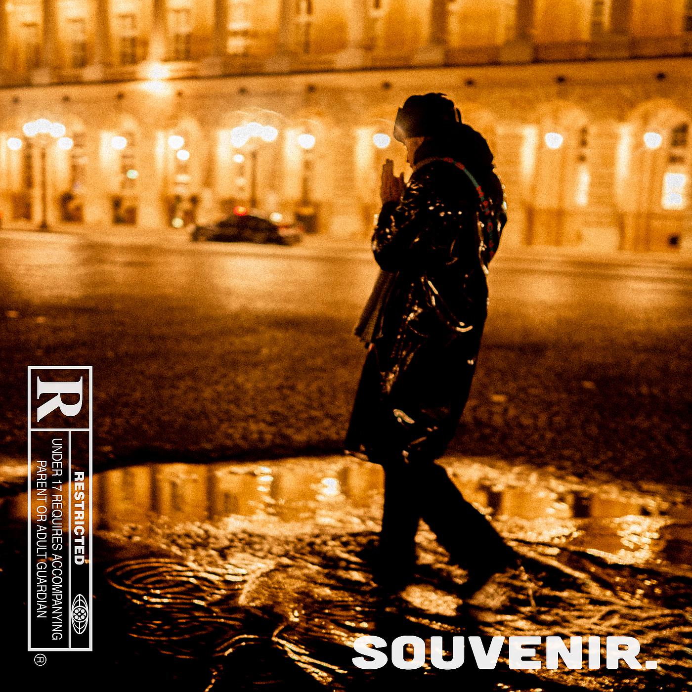 Постер альбома Souvenir