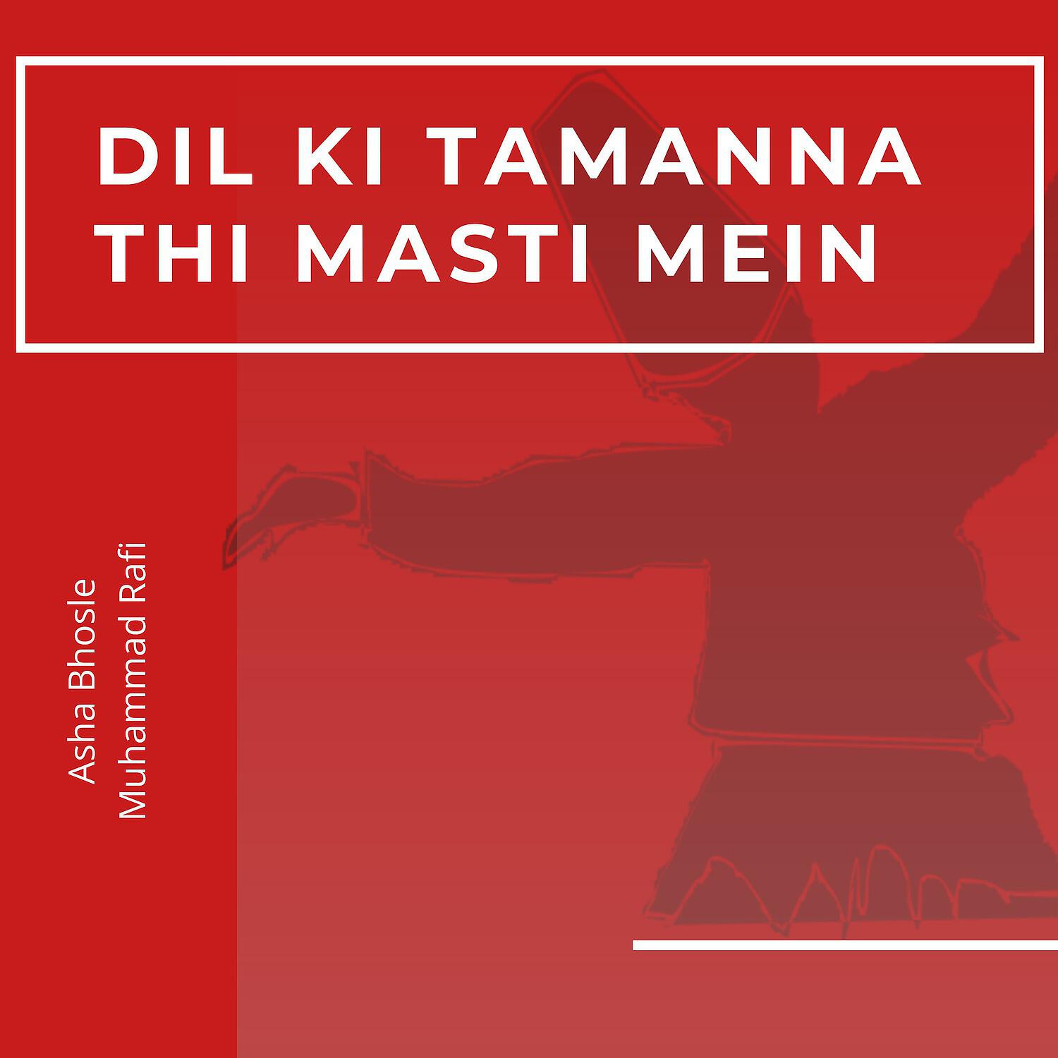 Sufi Sounds - Dil Ki Tamanna Thi Masti Mein