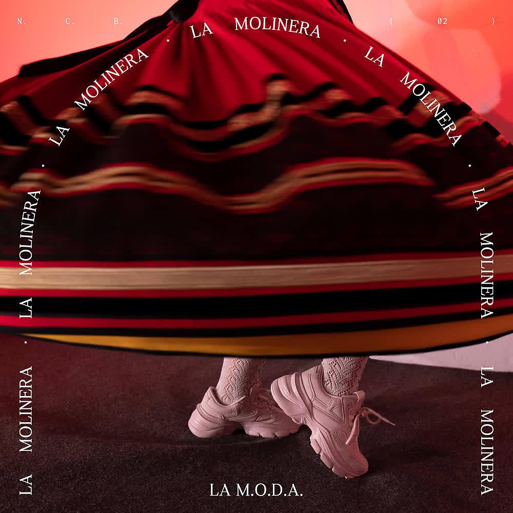 Постер альбома La molinera