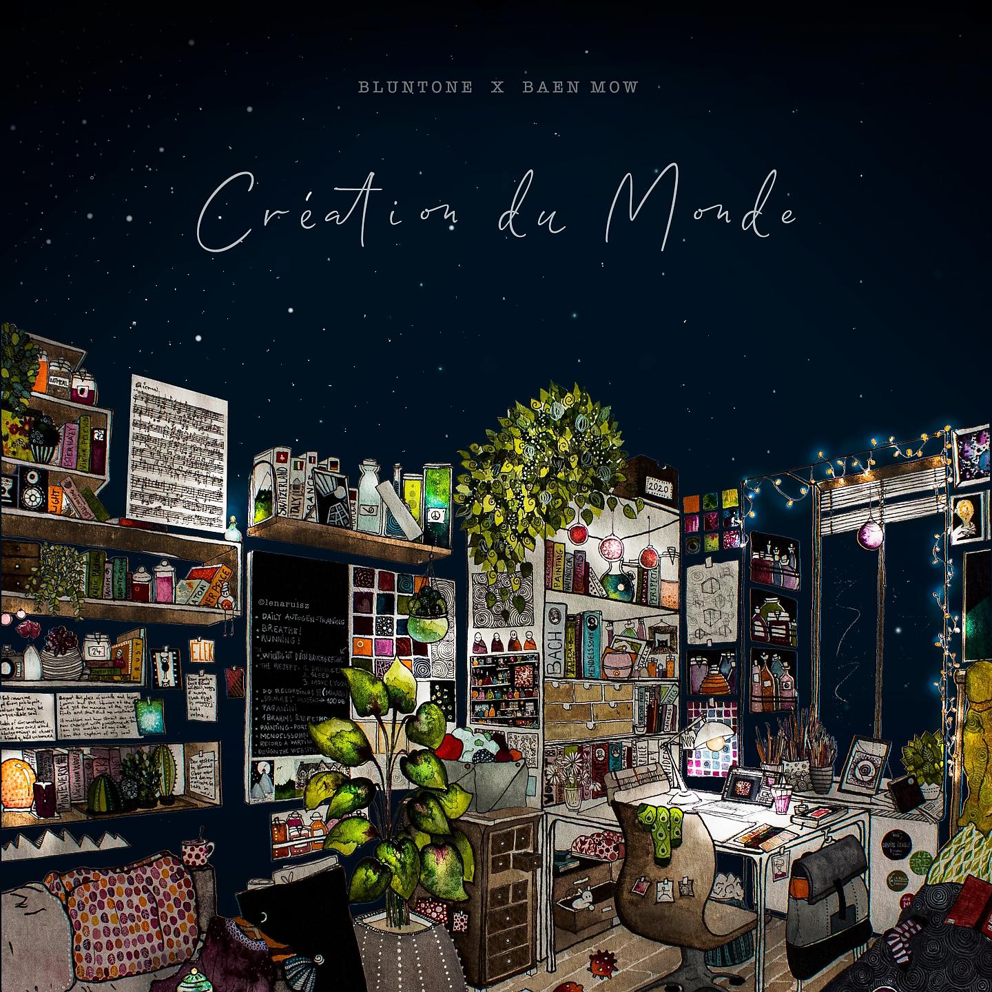 Постер альбома Création du Monde