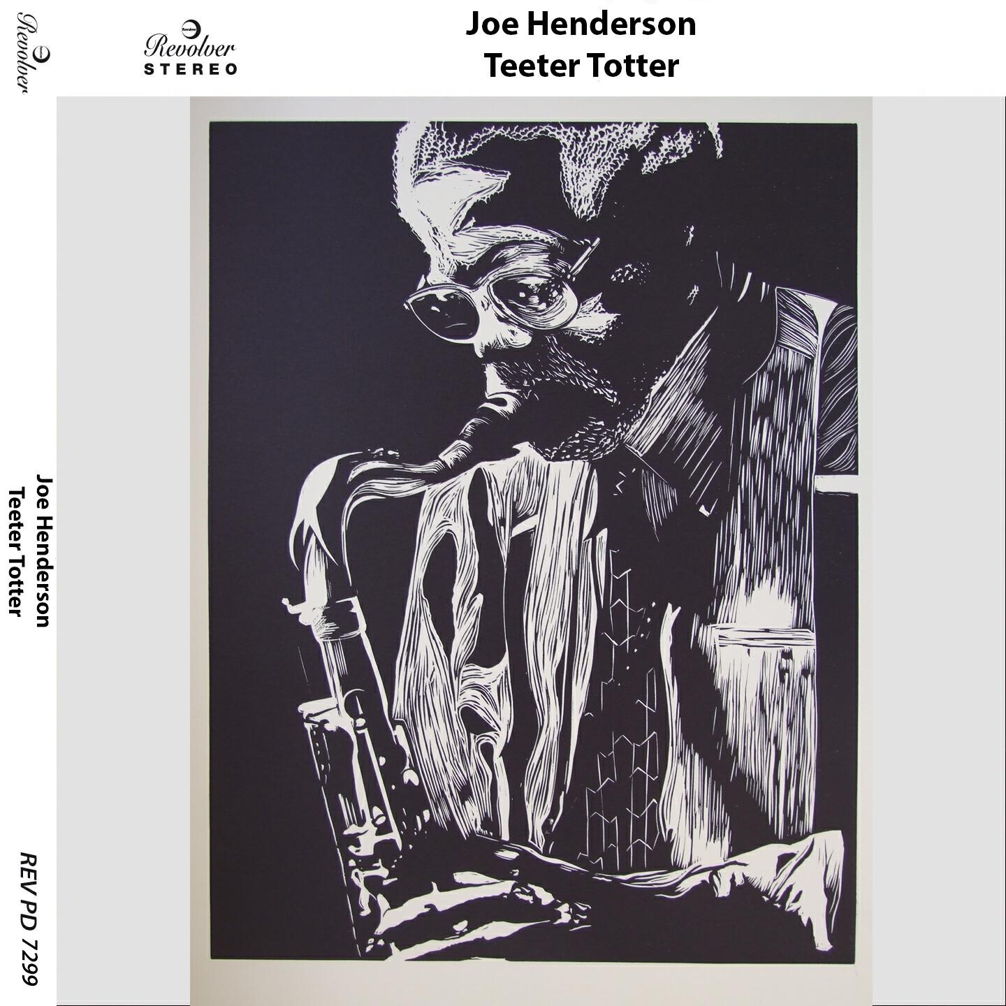 Joe Henderson - Teeter Totter (Alternate Take)