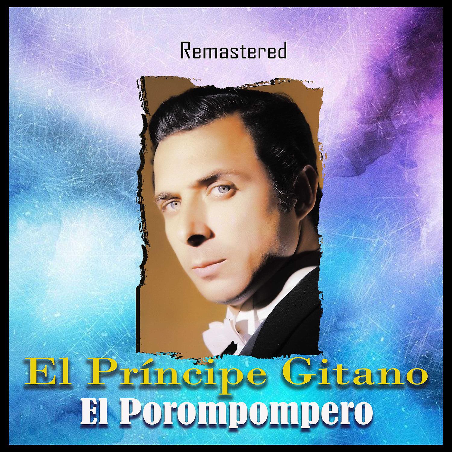 Постер альбома El Porompompero
