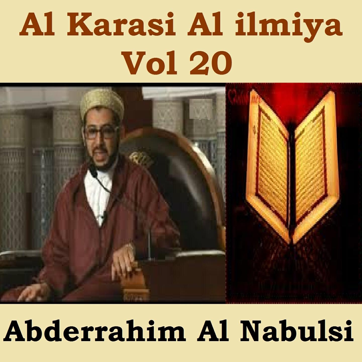 Abderrahim Al Nabulsi - Al Karasi Al Ilmiya, Pt. 2