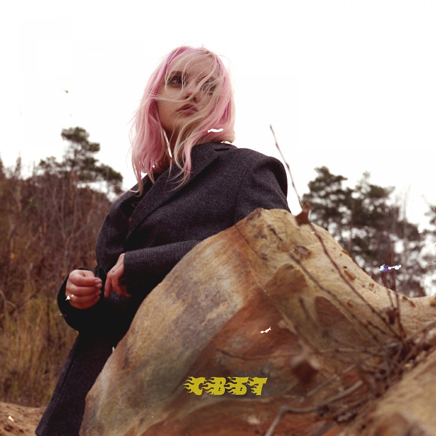 ЛЮТИК - СВБТ