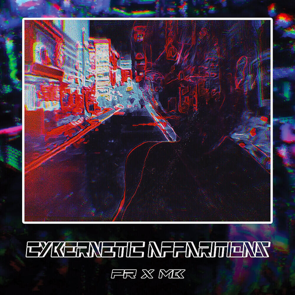 Passive Refraction - INITIATE PROGRAM SEQUENCE