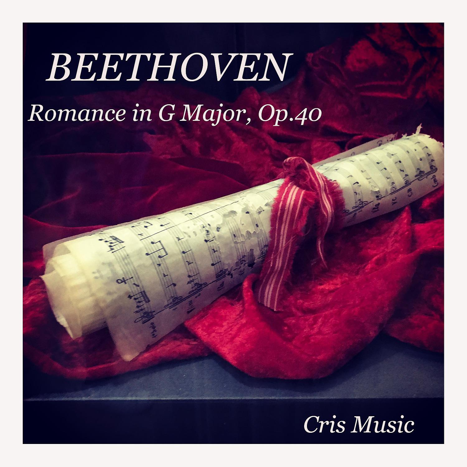 Постер альбома Beethoven: Romance in G Major, Op.40