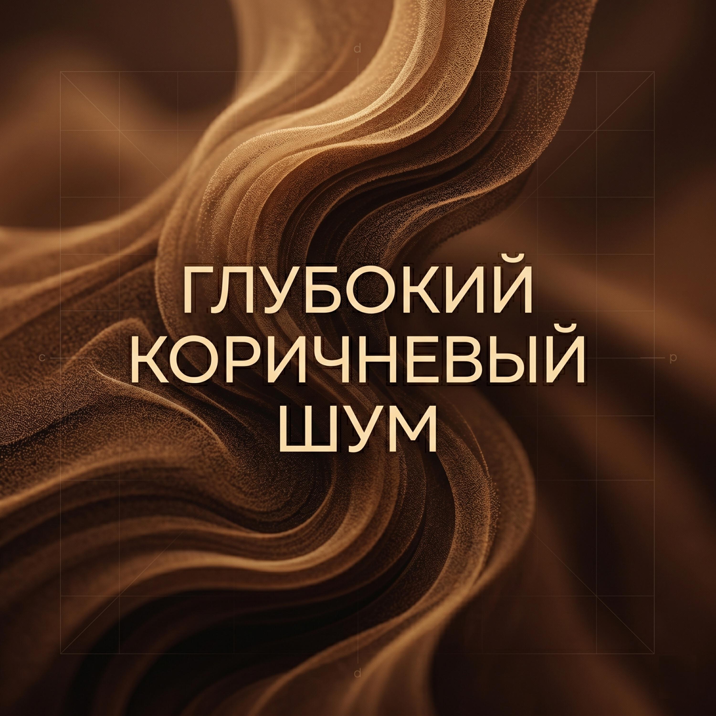 Focus все песни в mp3