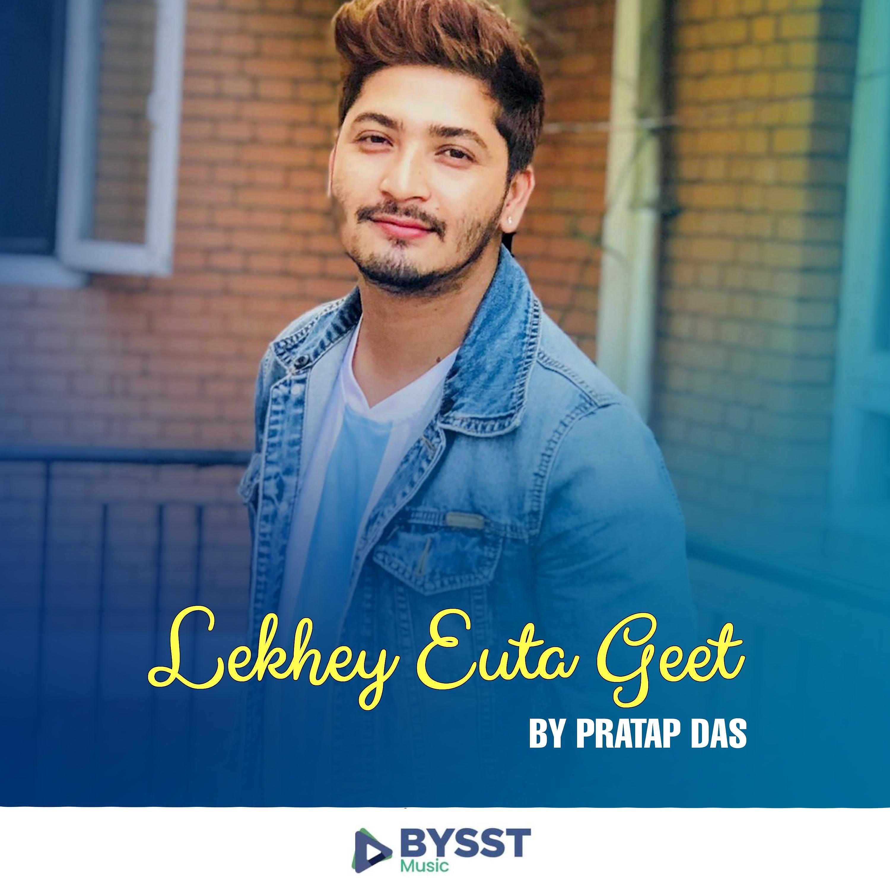 Постер альбома Lekhey Euta Geet
