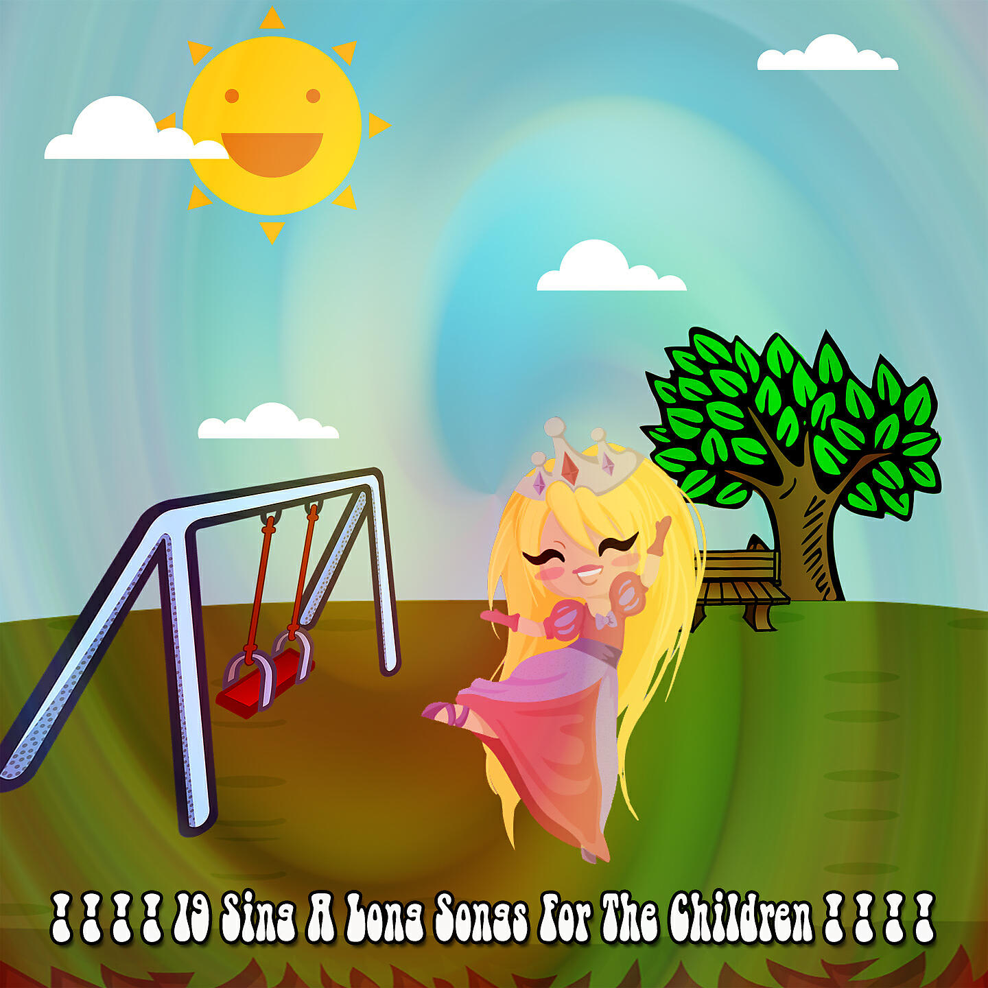 детские песни - Радуга