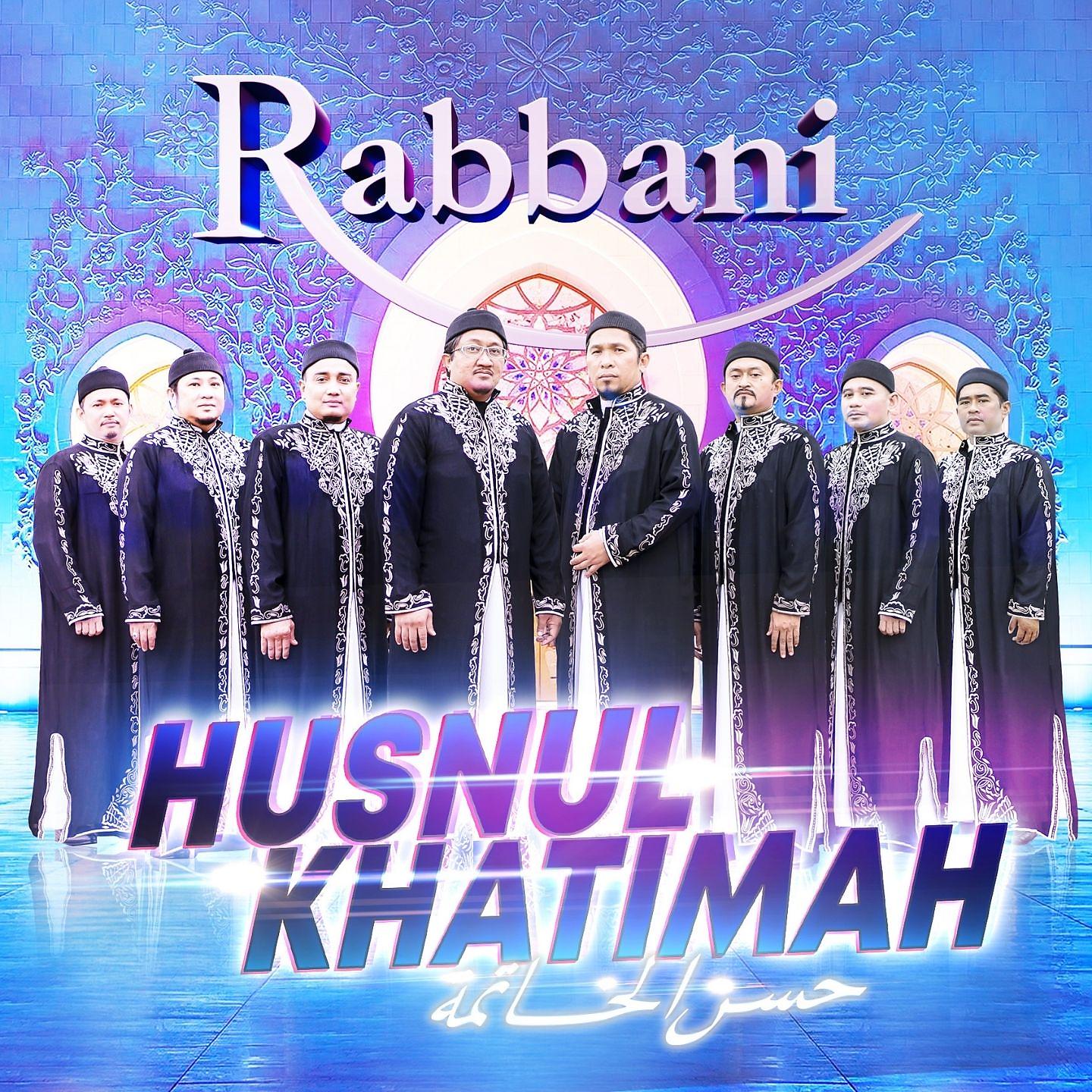 Постер альбома Husnul Khatimah