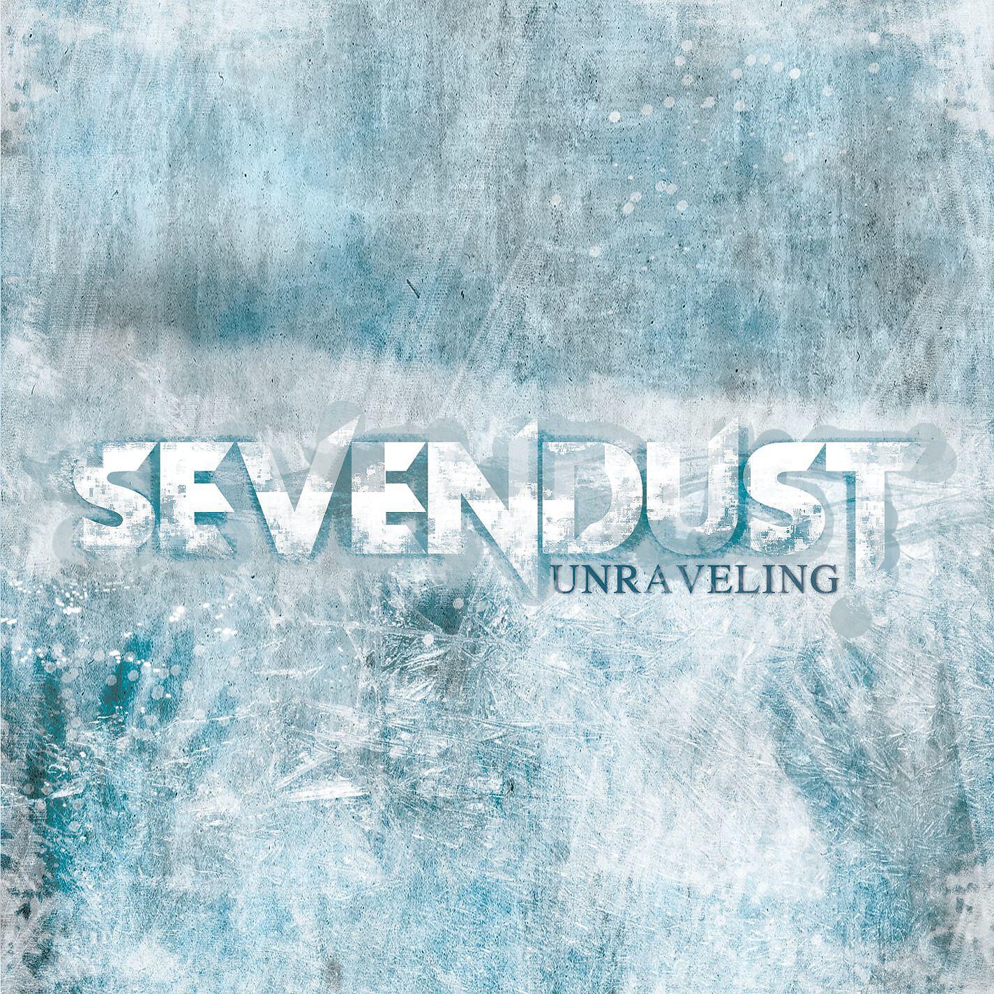 Sevendust - Unraveling