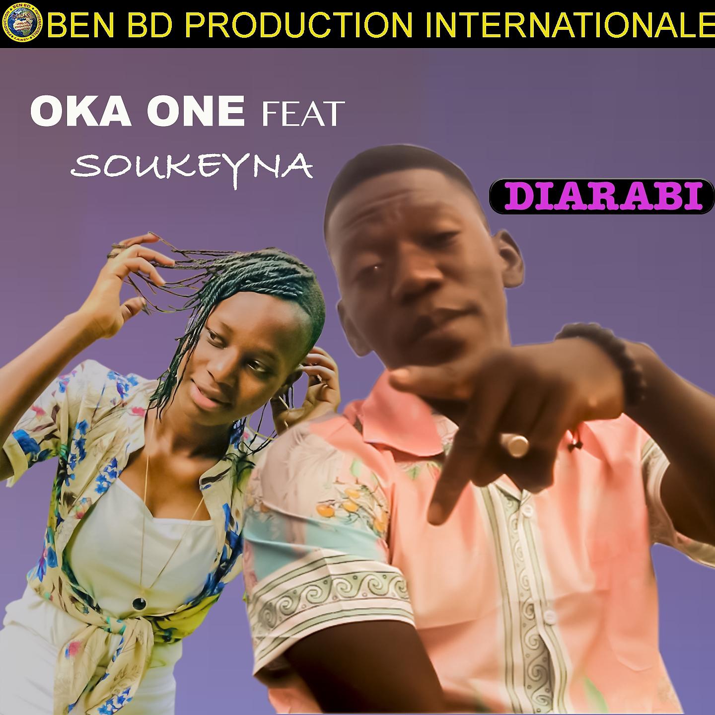 Постер альбома Diarabi