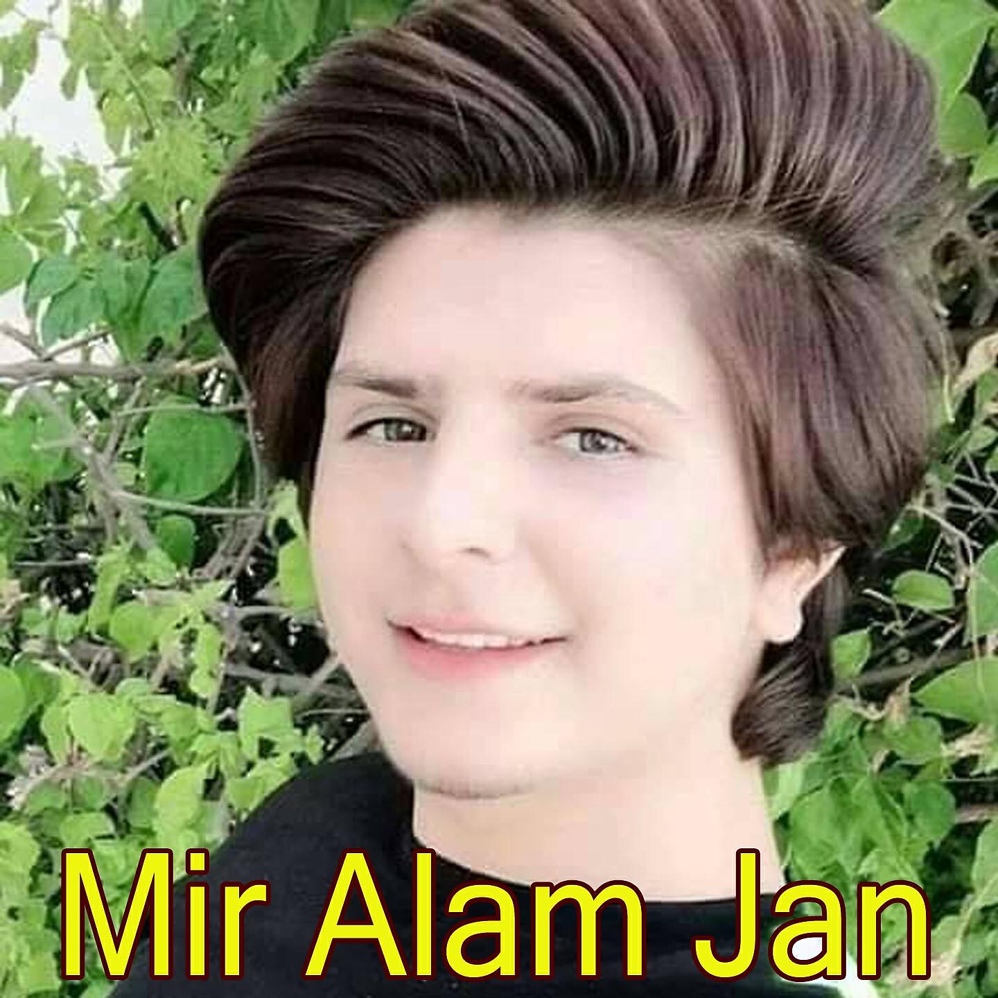 Mir Alam Jan - Kash Ke Tasvir Dy Ra Sara Way
