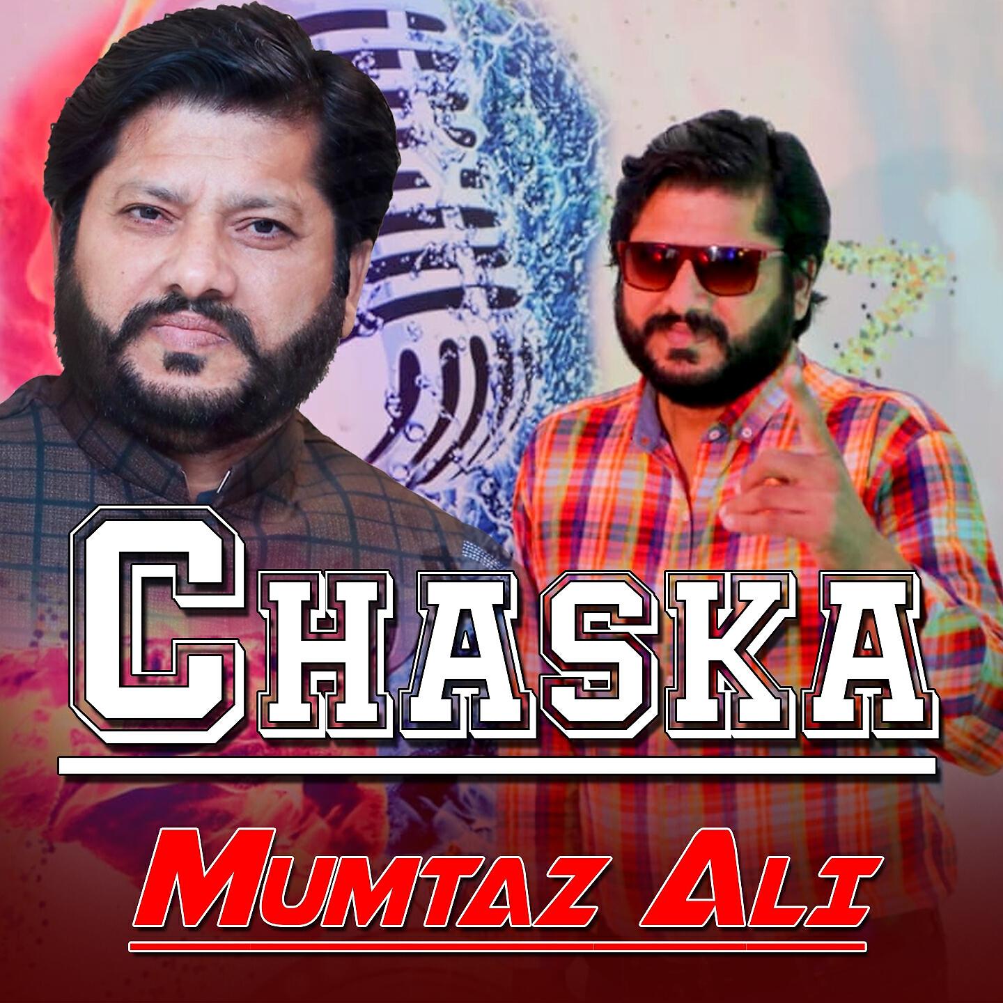 Mumtaz Ali - Changay Sajan