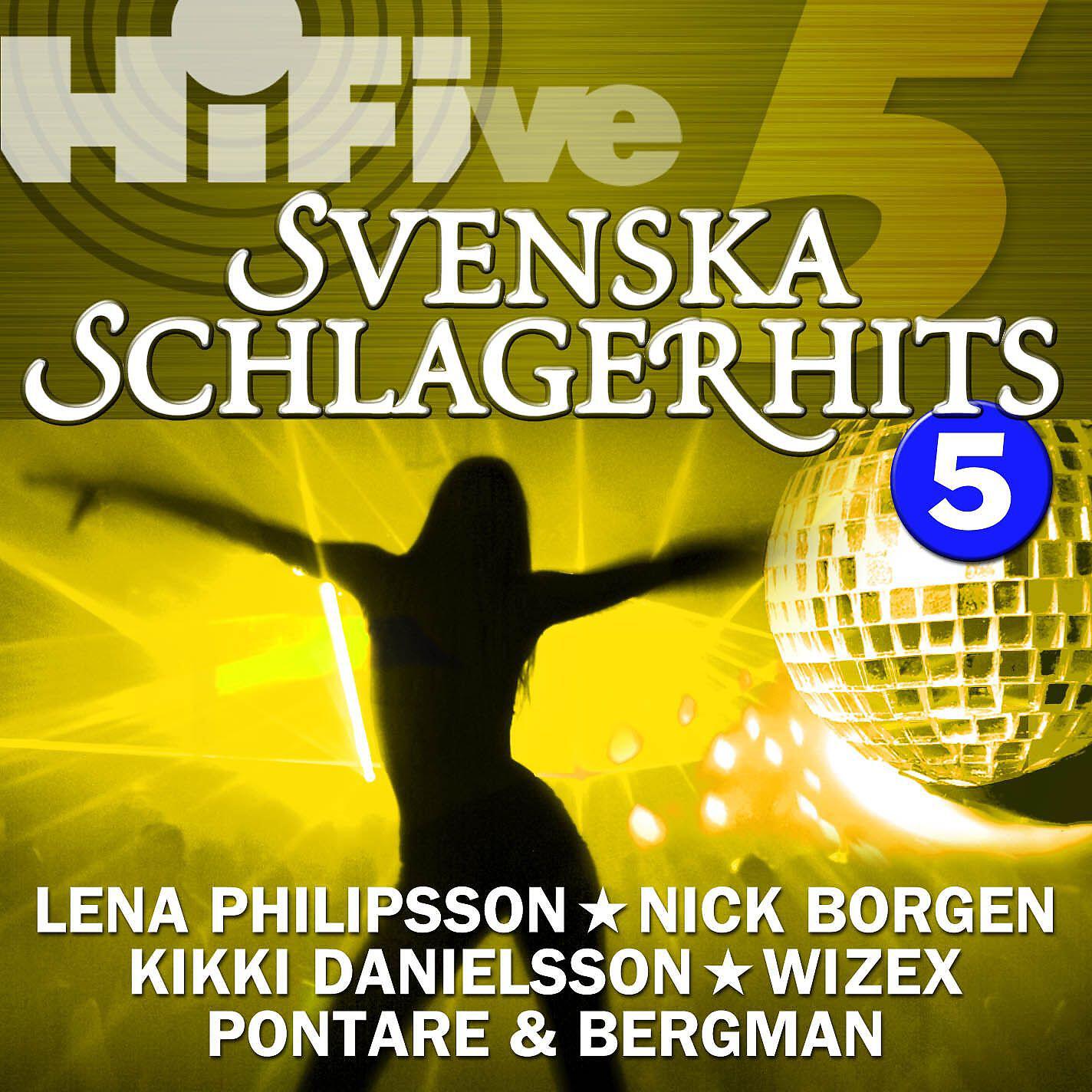 Lena Philipsson - Kärleken är evig