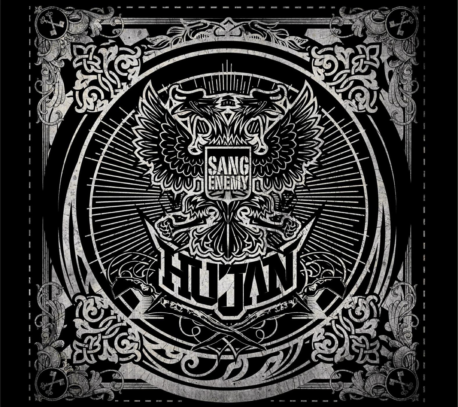 Hujan - Lonely Soldier Boy (Akustik)