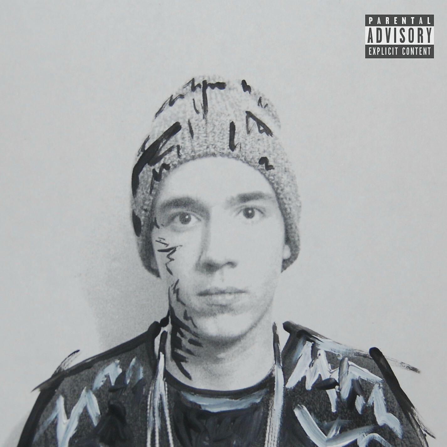Cam Meekins - High (feat. Skizzy Mars)