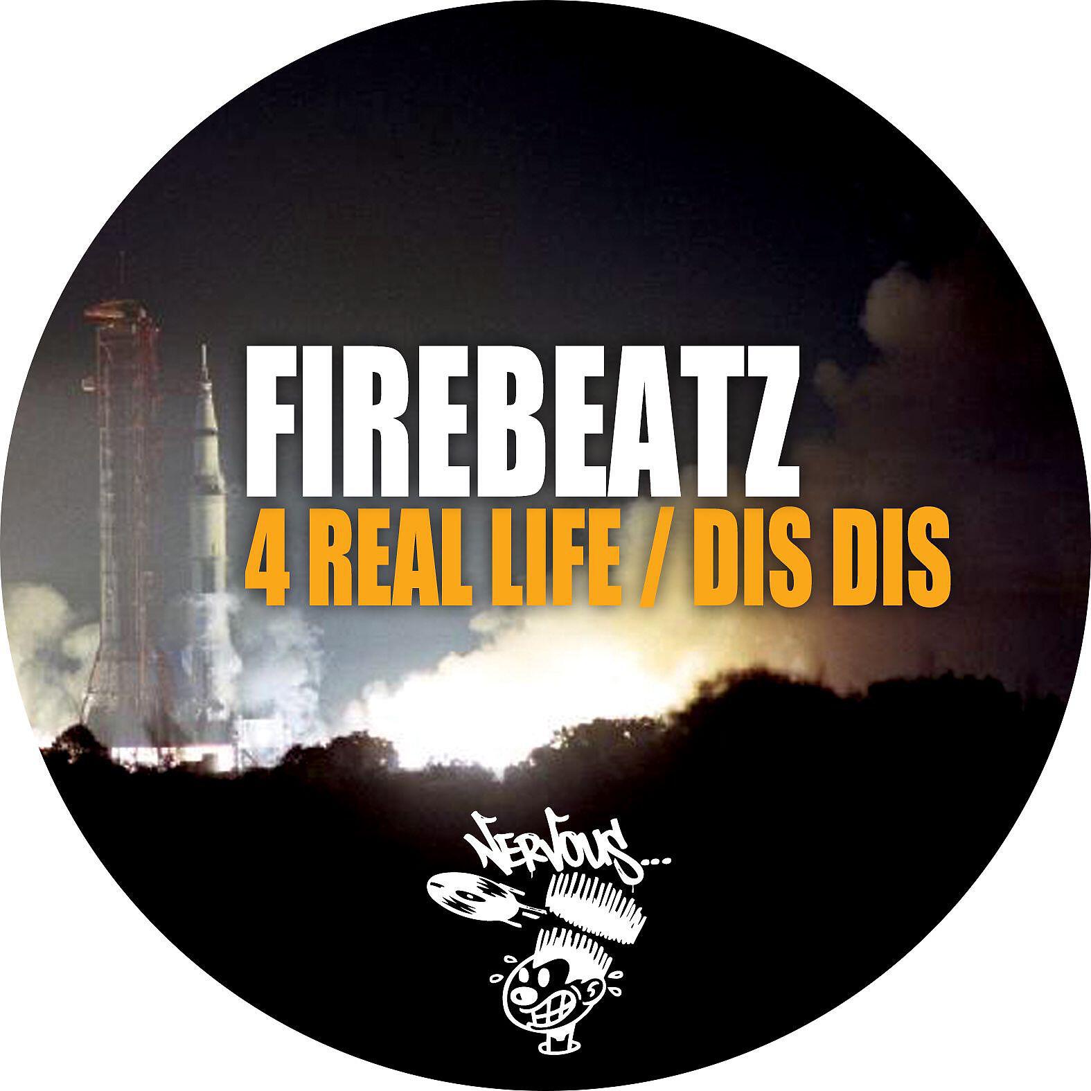 Firebeatz - 4 Real Life (Original Mix)