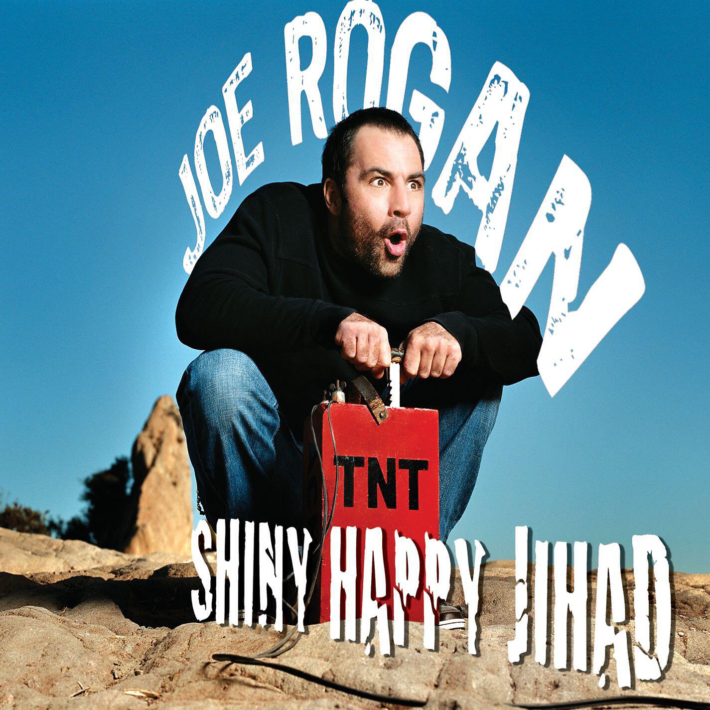 Joe Rogan - Pot, Jet Packs, and Peace in the Middle East (and drunk people yelling s''t on my CD)