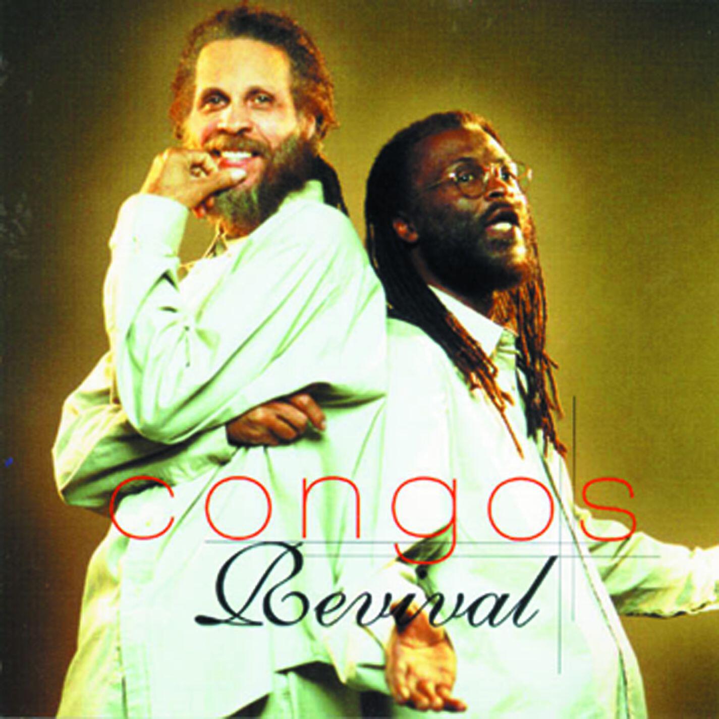 Congos - Bad Intention