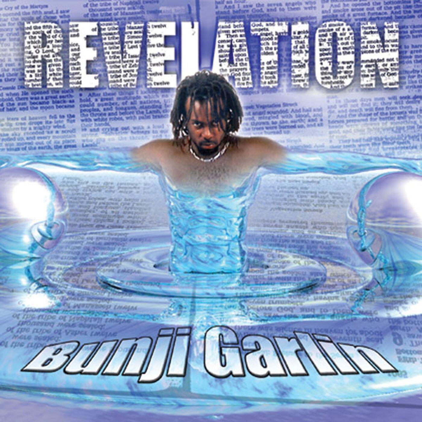Bunji Garlin - Bump (feat. Allure)