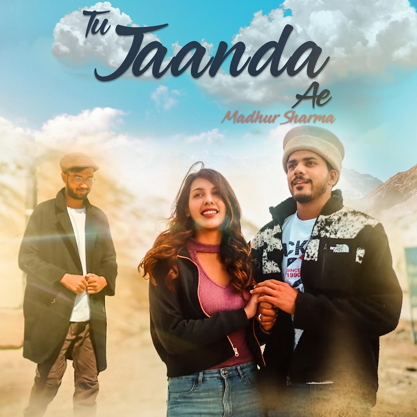 Постер альбома Tu Jaanda Ae