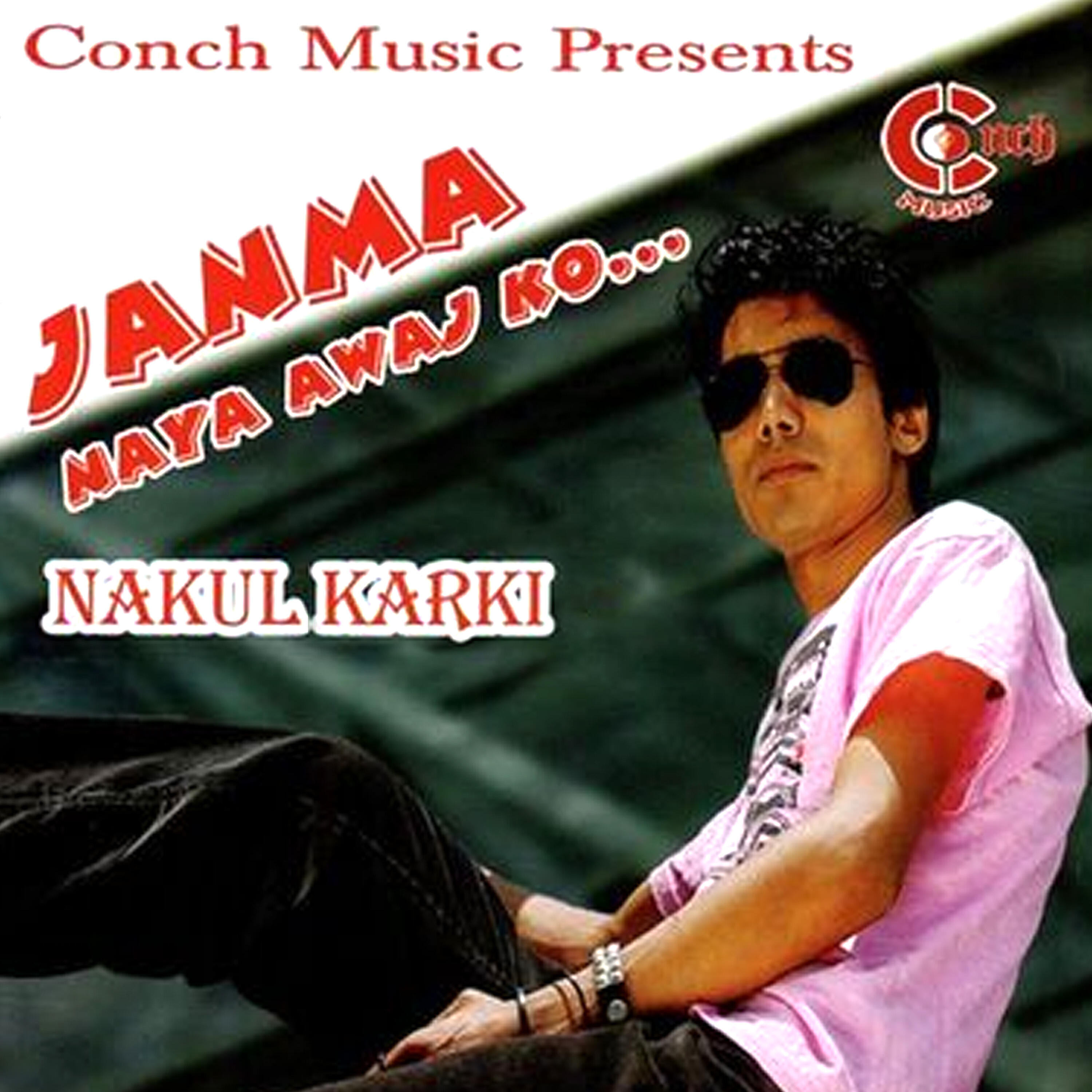 Nakul Karki - Aakhir Tadha Hunu