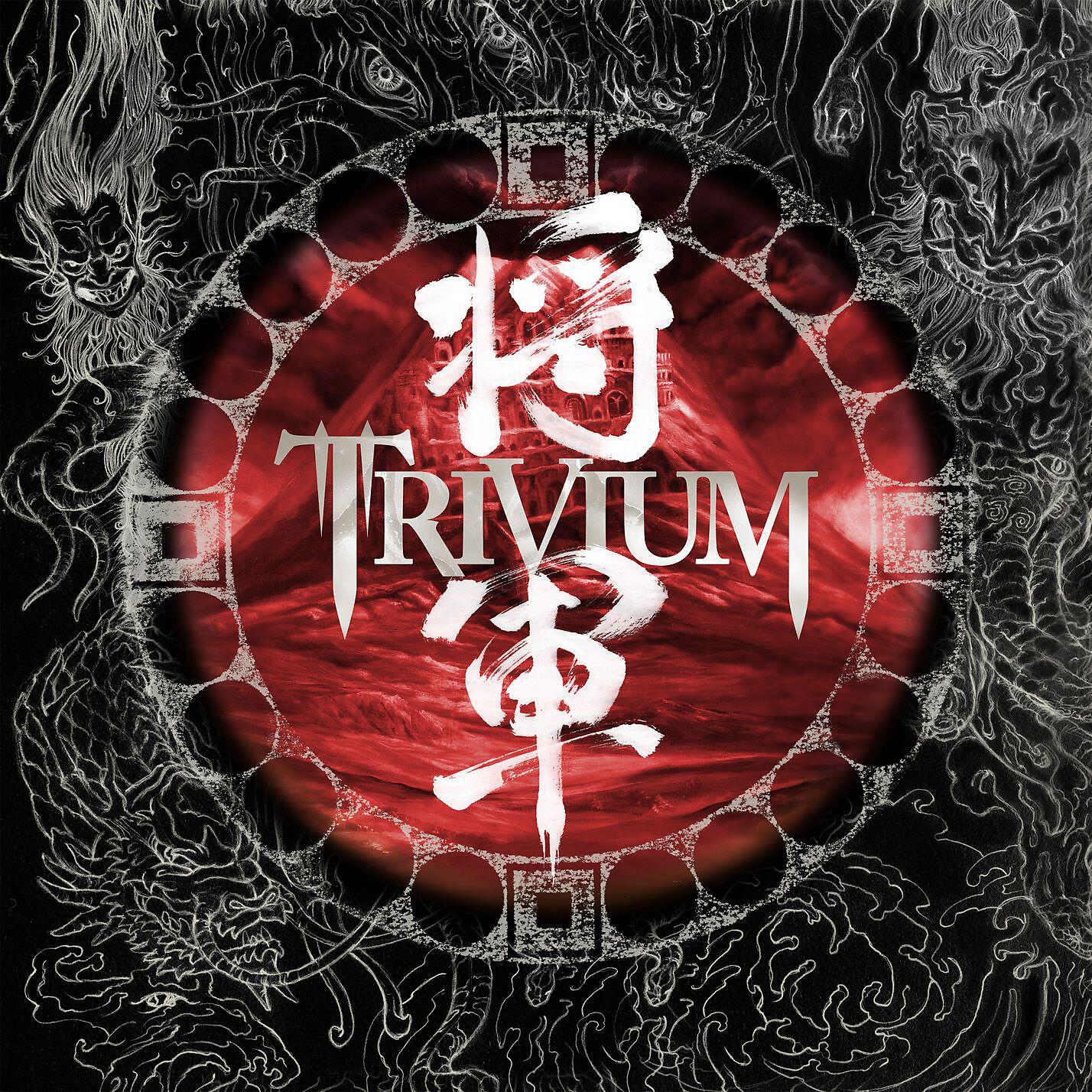 Trivium - Kirisute Gomen