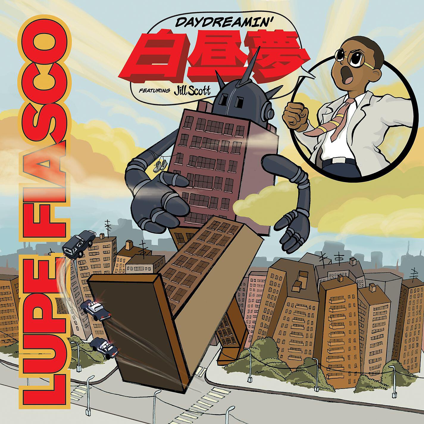 Lupe Fiasco - Daydreamin' (feat. Jill Scott)