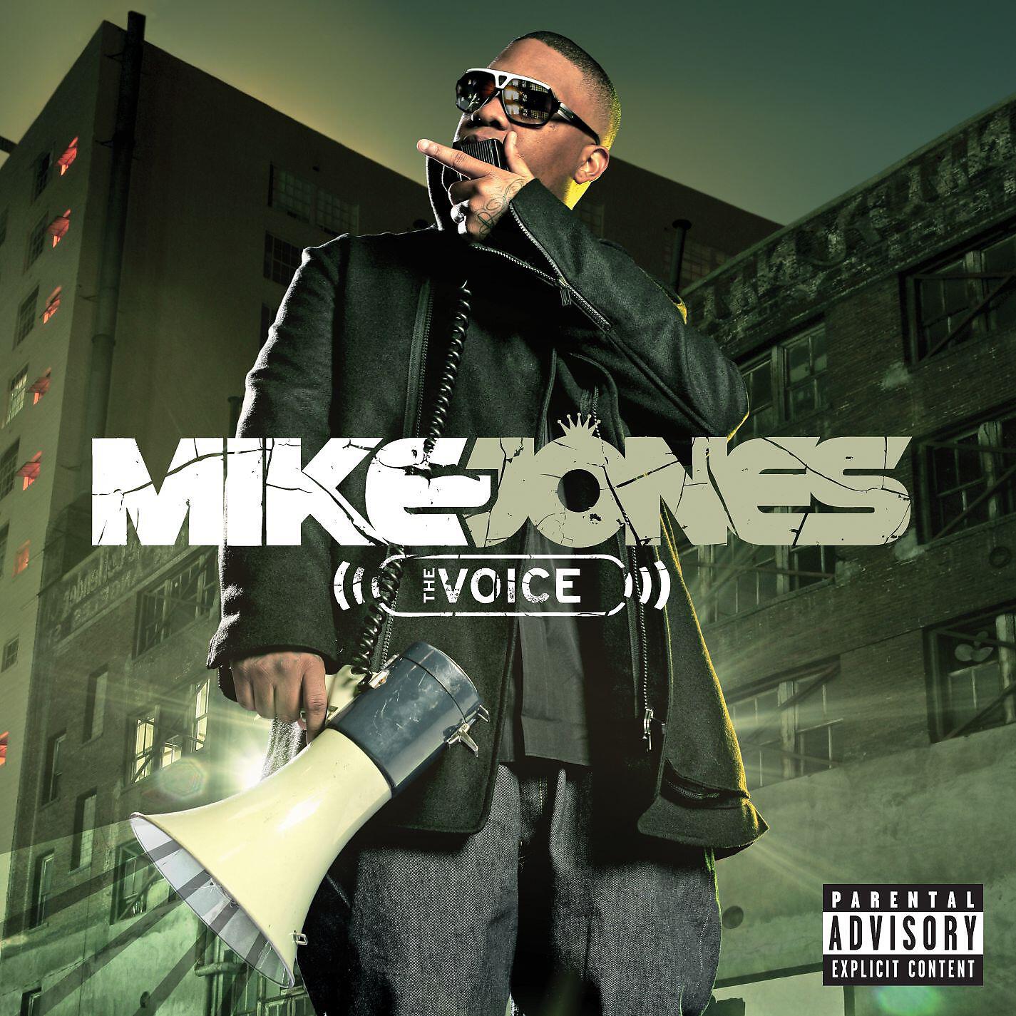 Mike Jones - Cuddy Buddy (feat. Lil Wayne, T-Pain & Twista)