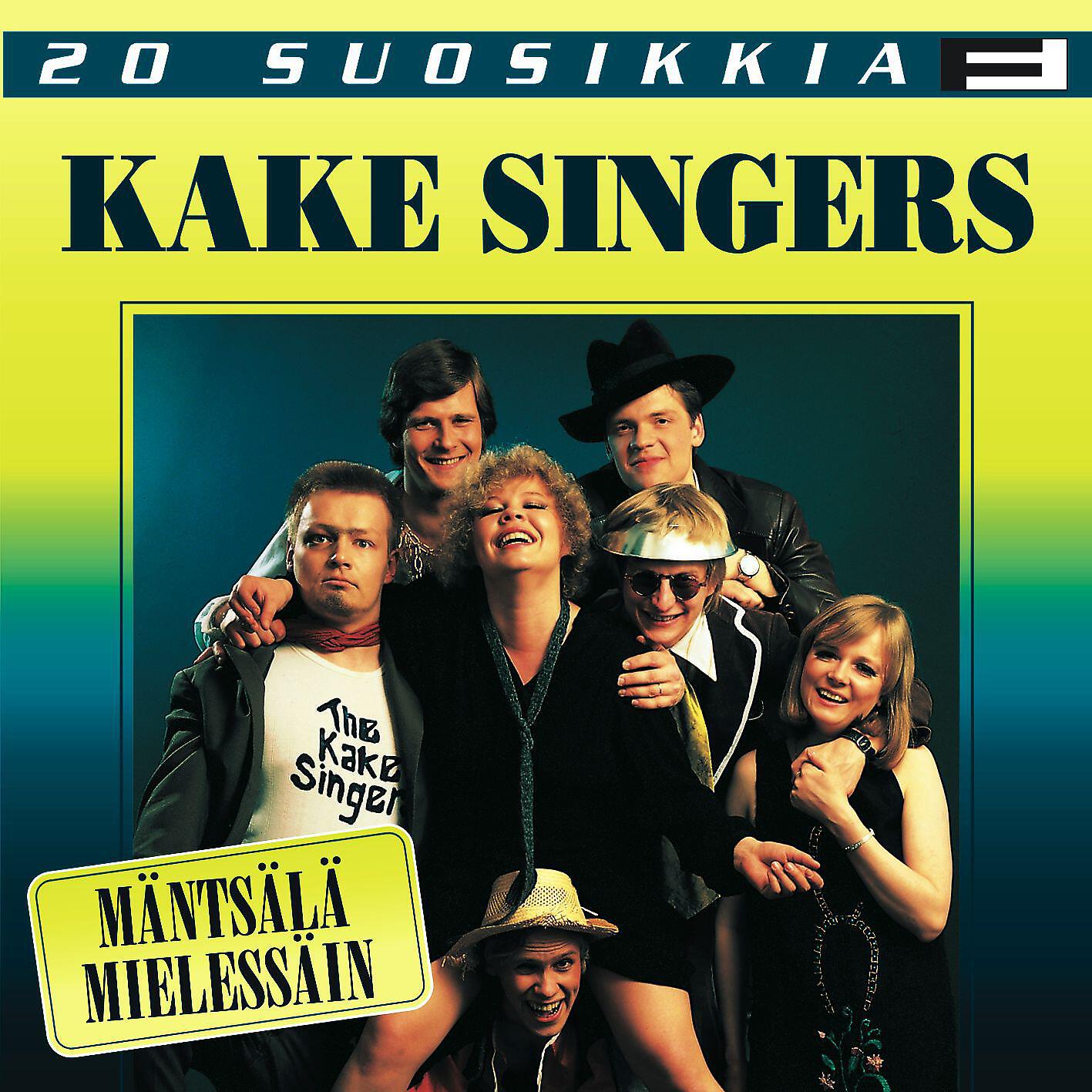 Kake Singers - Haluan osoittaa hellyyteni sinulle kulta