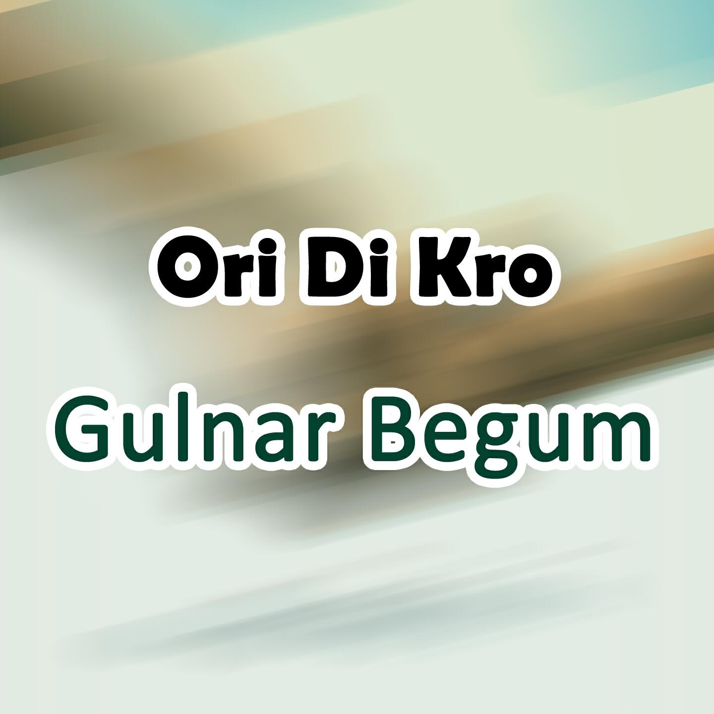 Gulnar Begum - Nan Pa Dakh Ma Ta Shoma