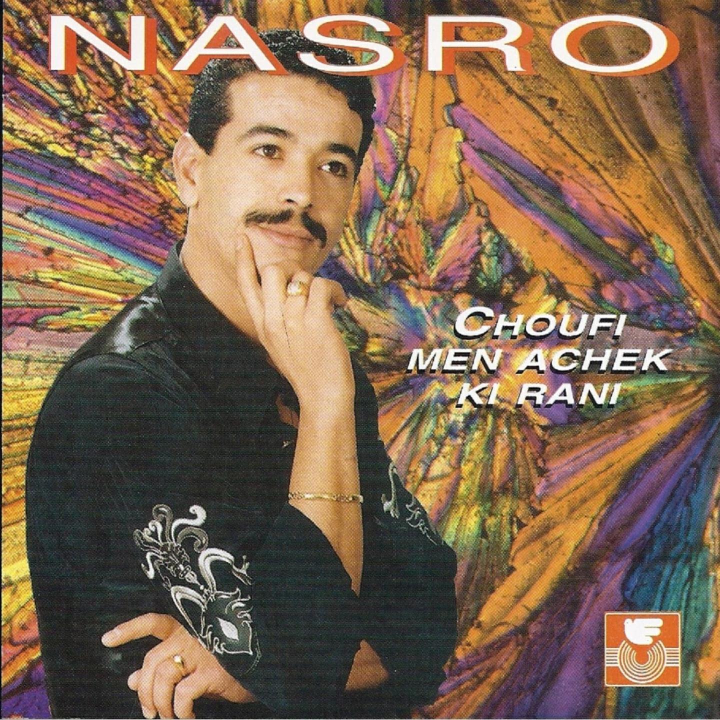 Nasro - La Verite Qtaati Meni Nas