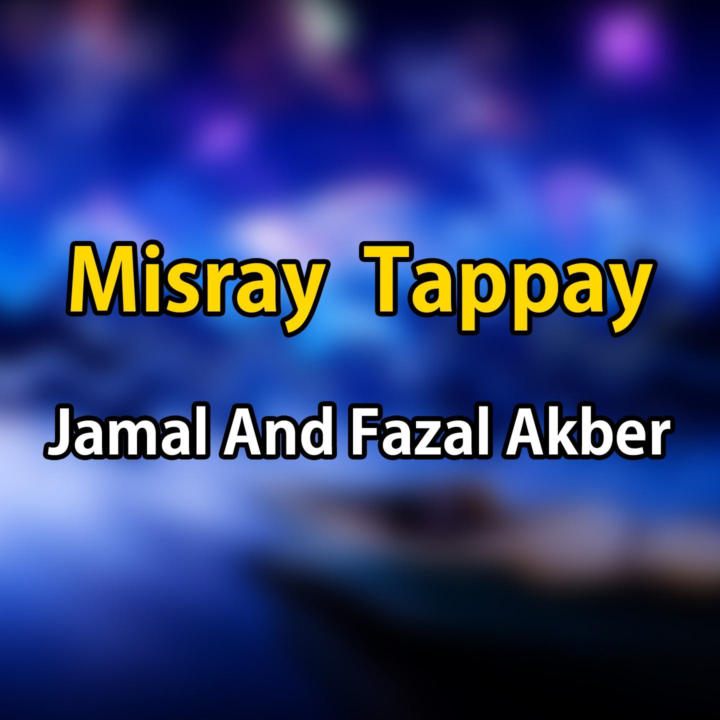 Постер альбома Misray Tappay