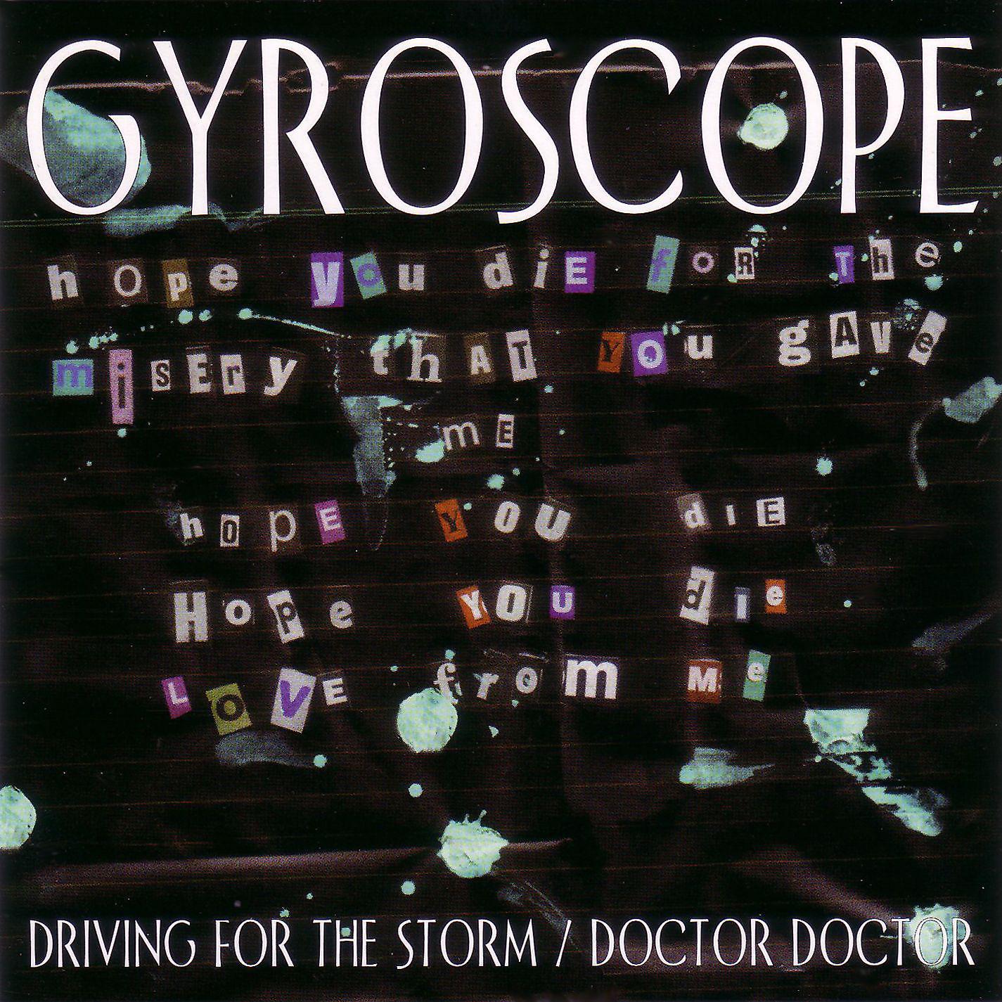 Постер альбома Driving For The Stormdoctor Doctor