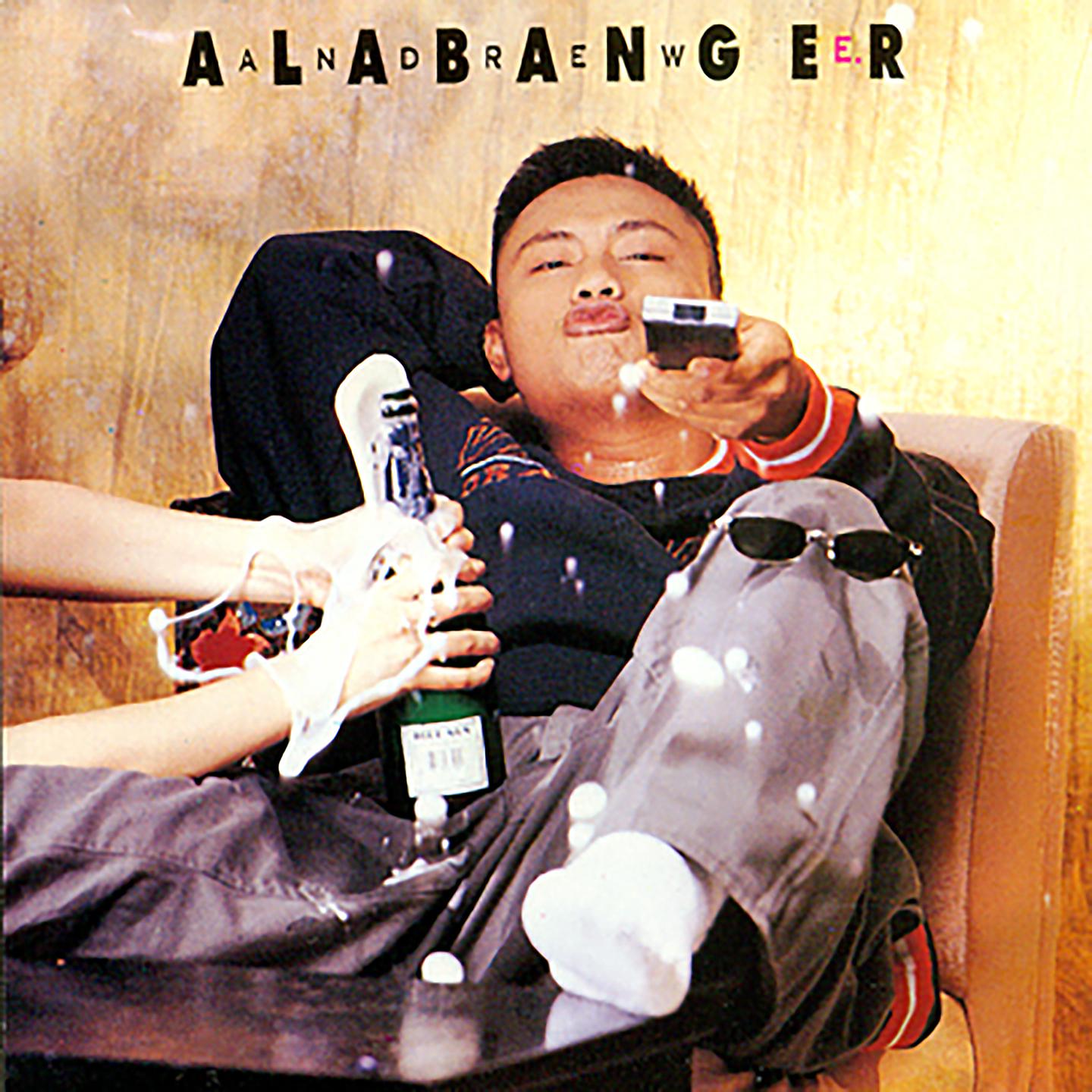 Постер альбома Alabanger
