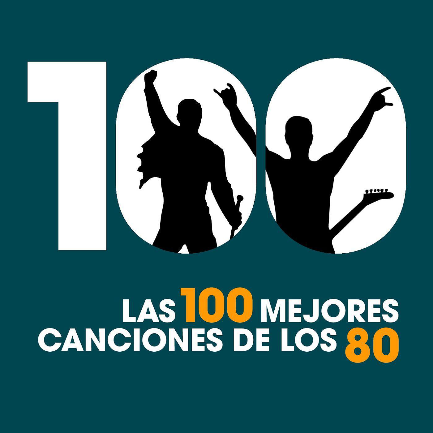 LOS NIKIS - El imperio contraataca