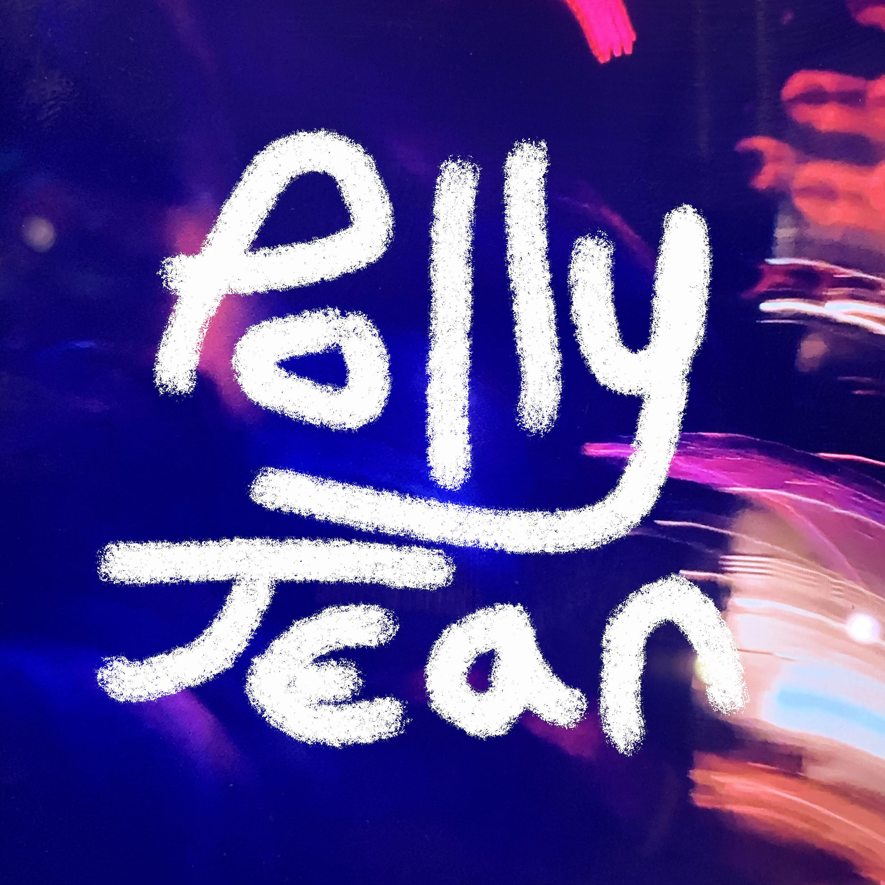 John Wolfington - Polly Jean