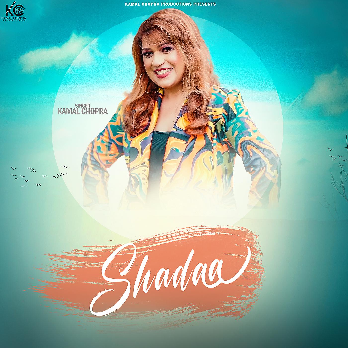 Постер альбома Shadaa