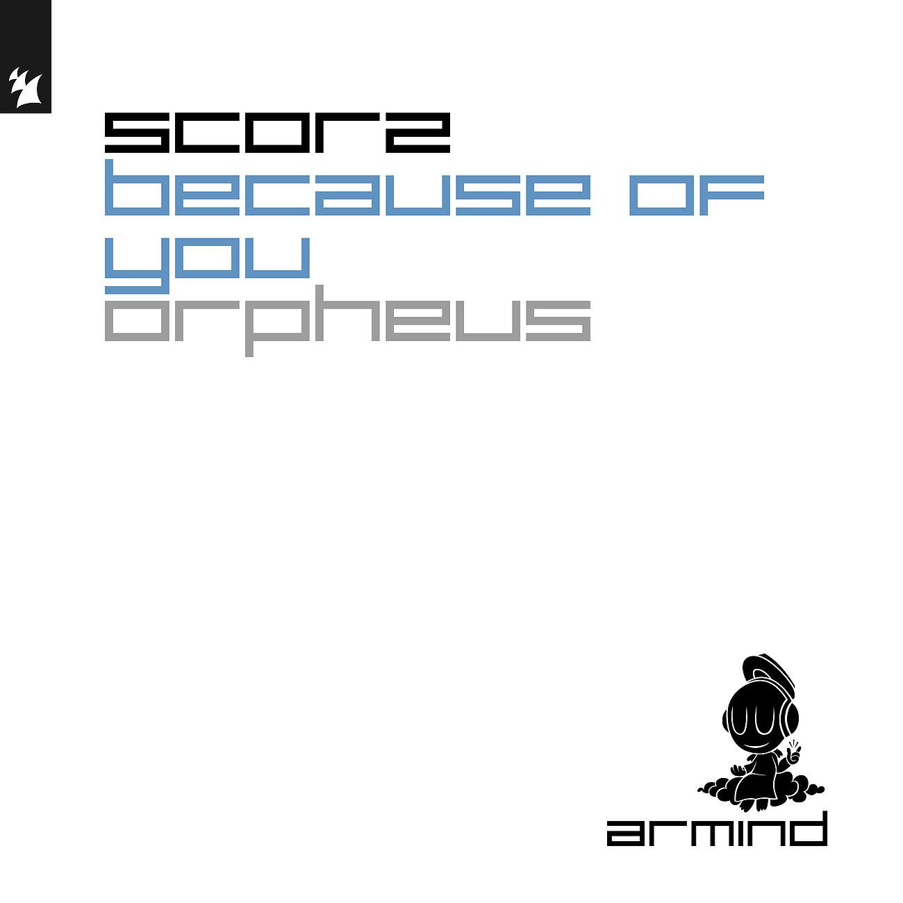 Scorz - Orpheus (Extended Mix)