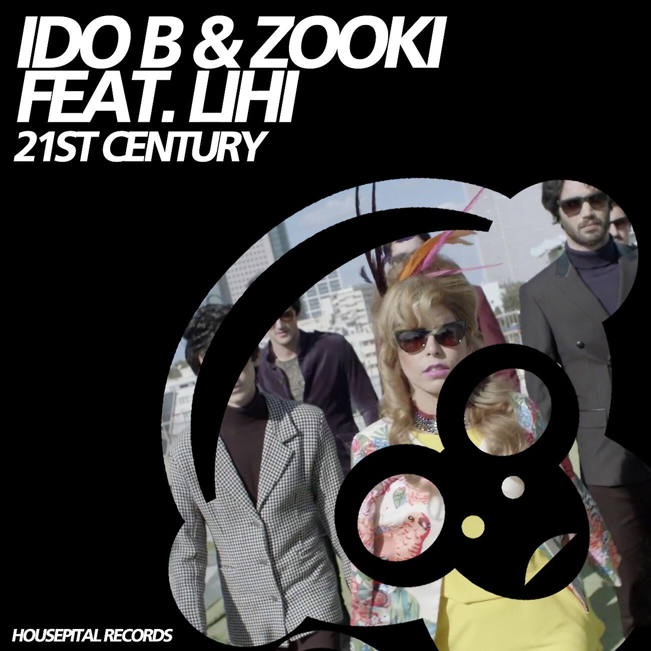 Ido B - 21st Century (Radio Edit)