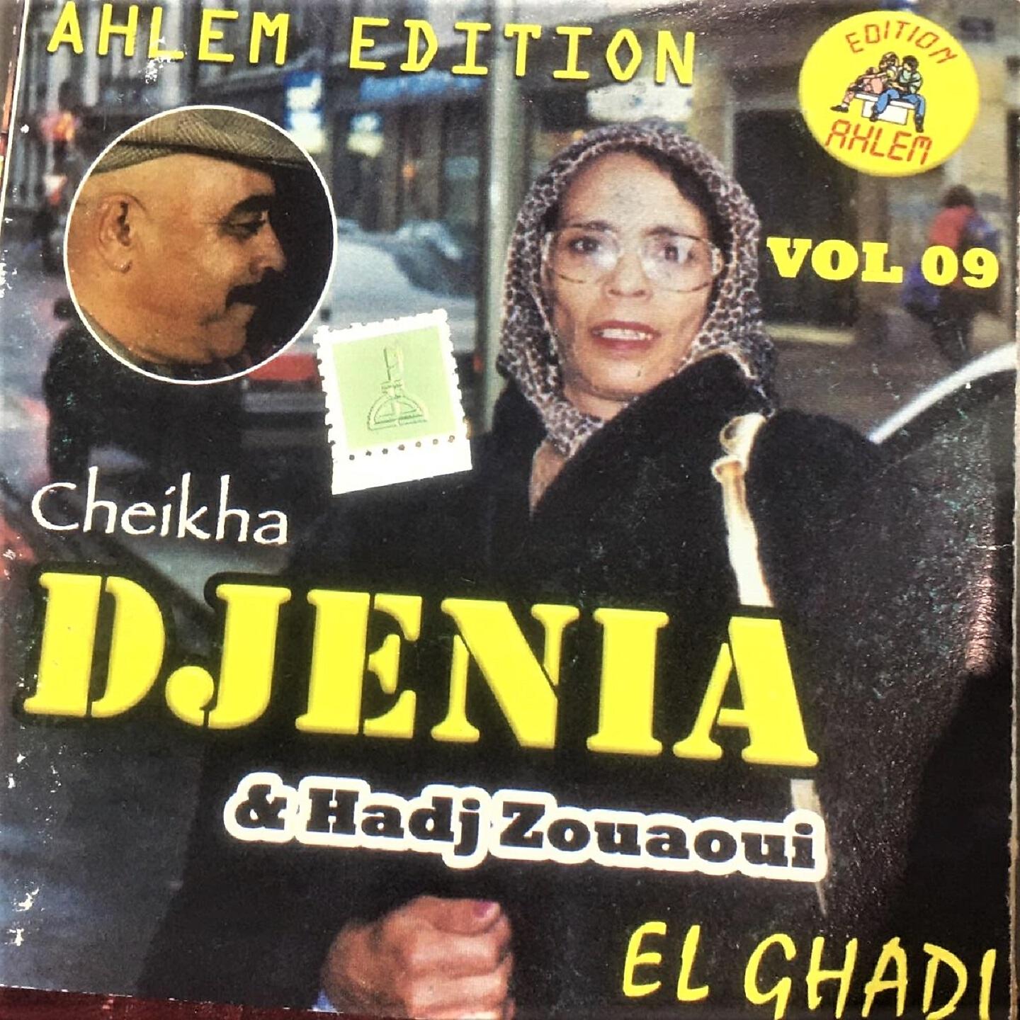 Cheikha Djenia Kebira - hkemt trigue