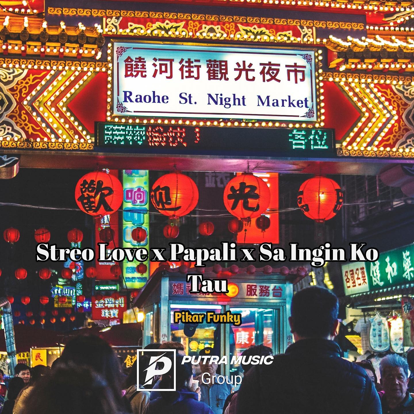 Постер альбома Streo Love / Papali / Sa Ingin Ko Tau
