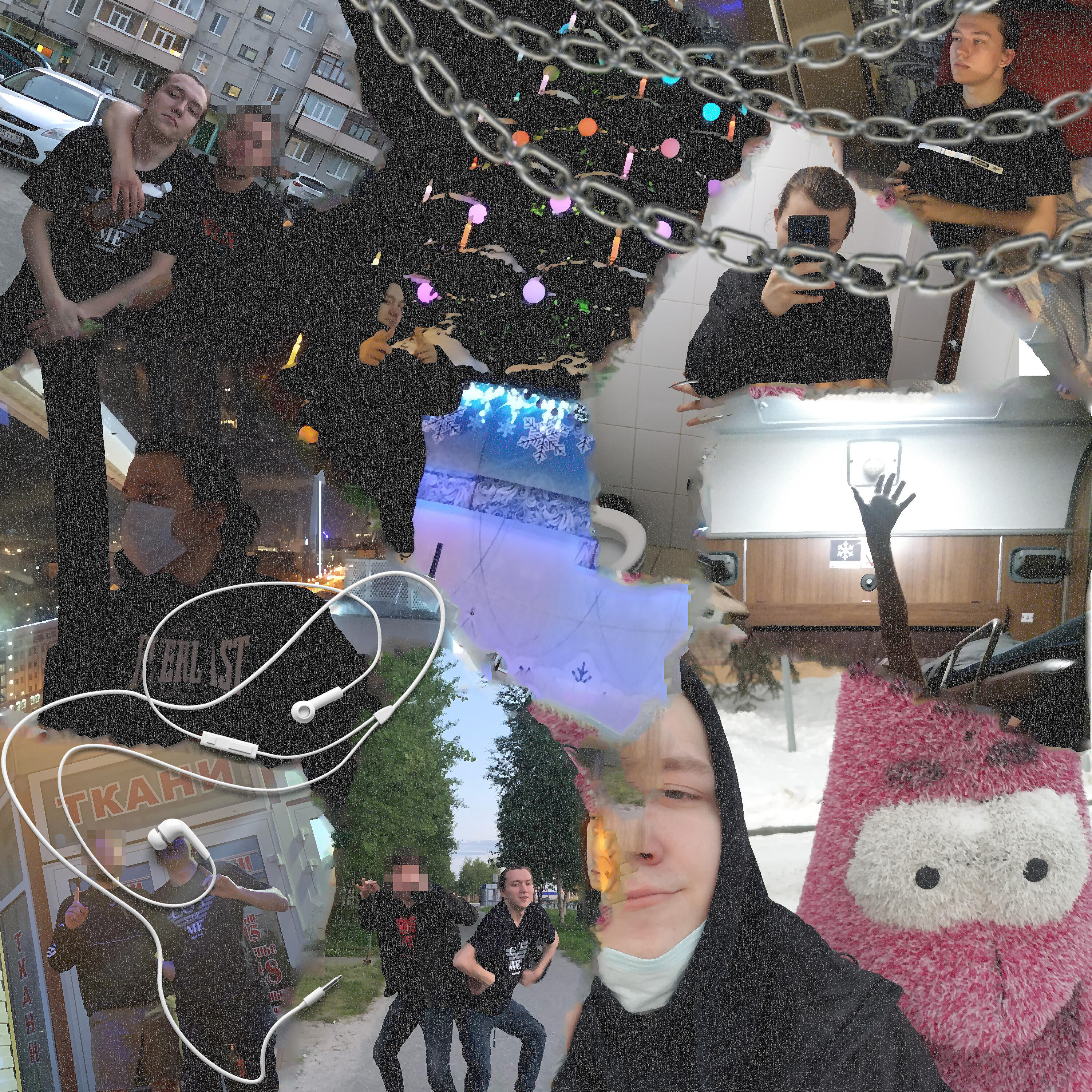 Под g